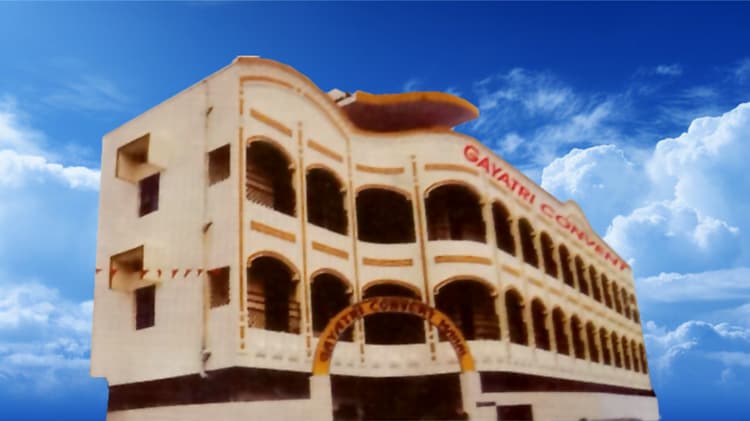 Mahal Branch